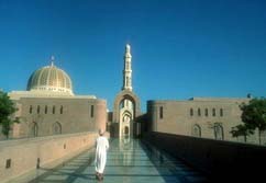 Oman: Architektur